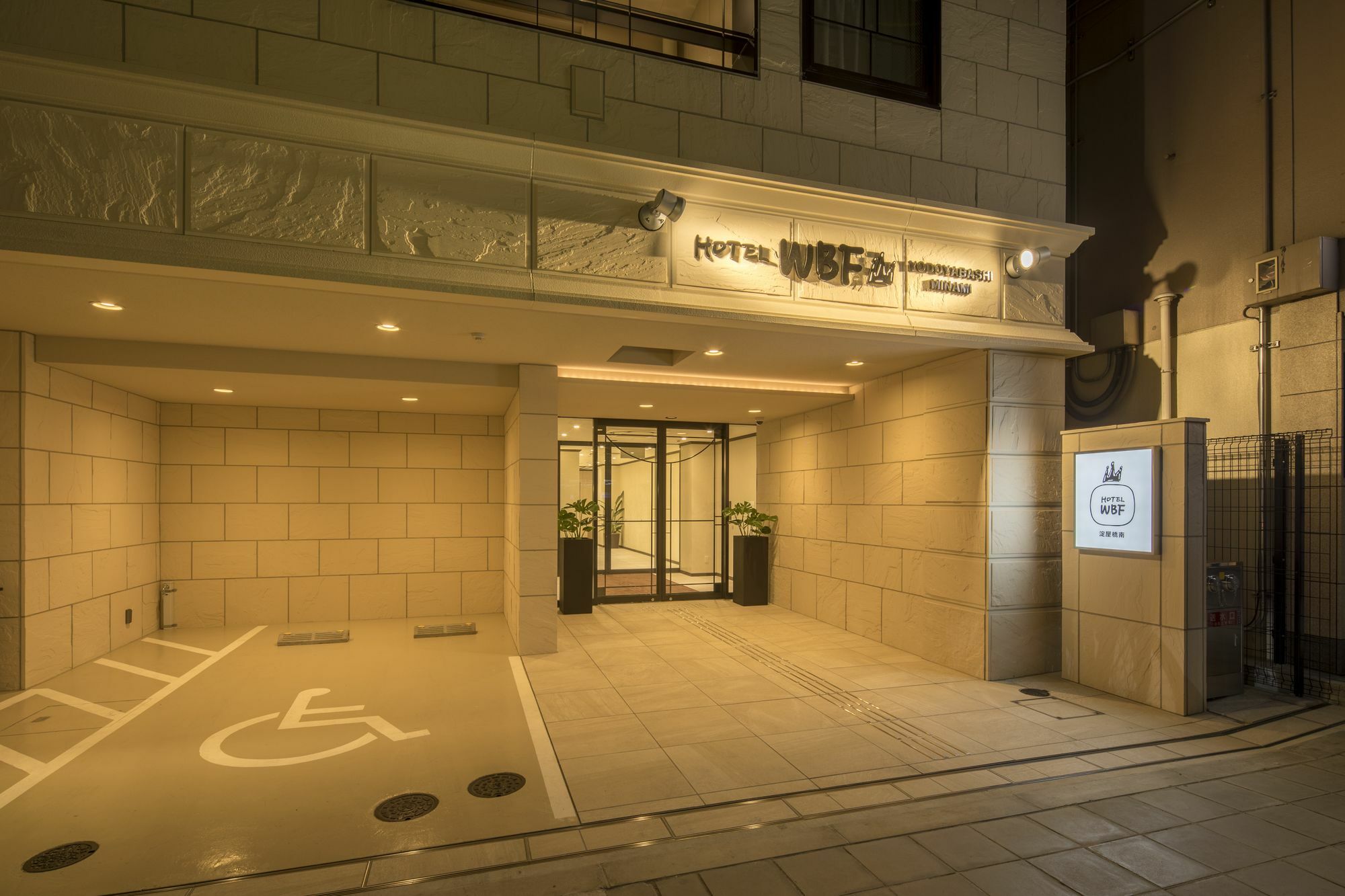 Hotel Wbf Yodoyabashi Minami Osaka Exterior photo