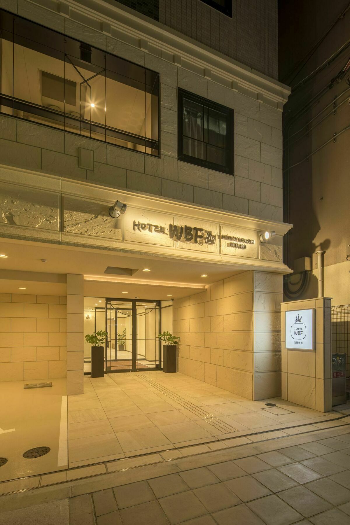 Hotel Wbf Yodoyabashi Minami Osaka Exterior photo